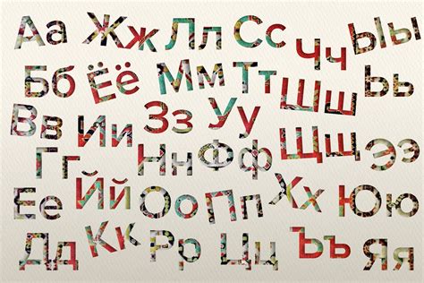 Alpha...Bêta...Alphabets
