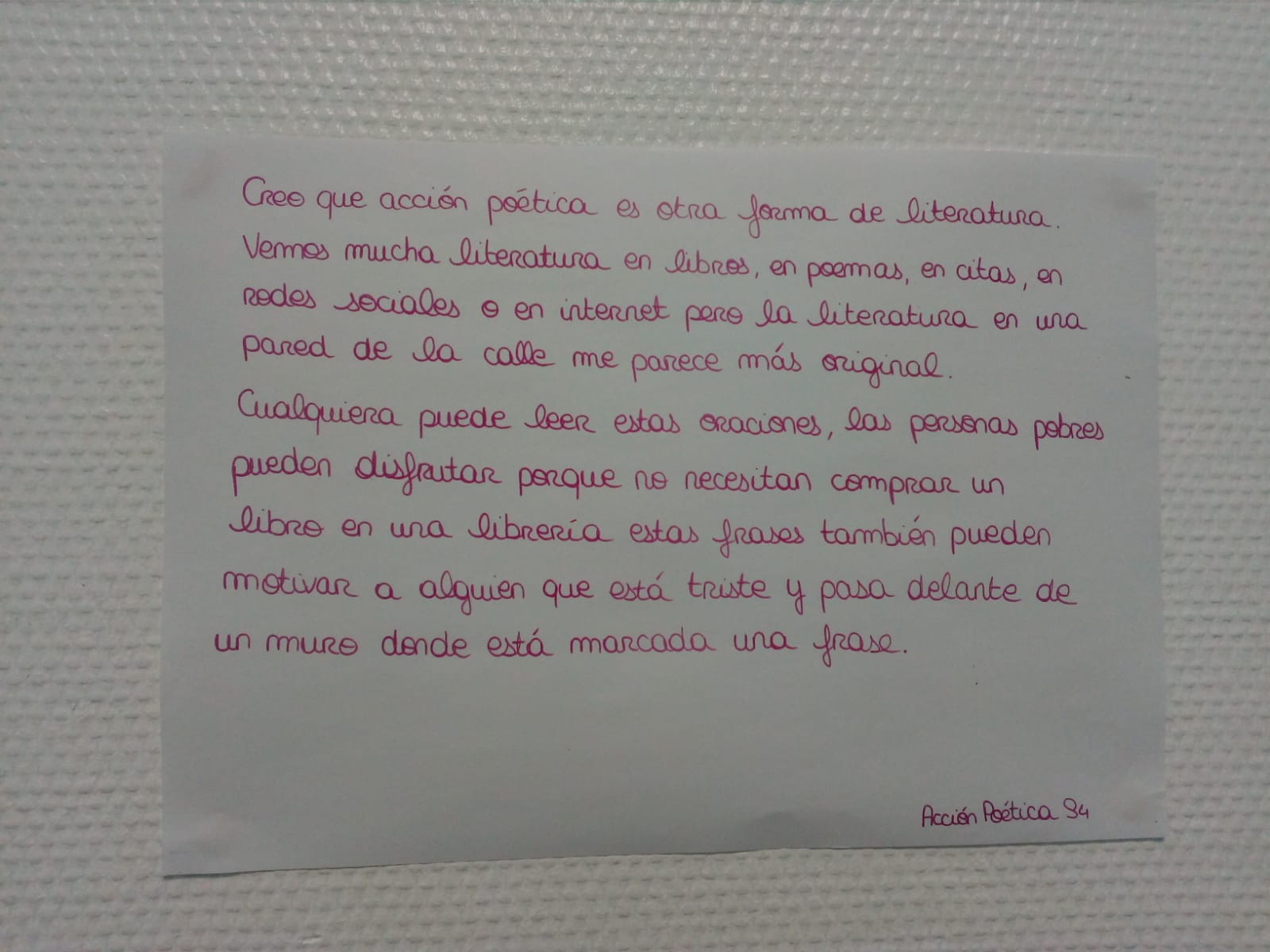 Image bas de l'article