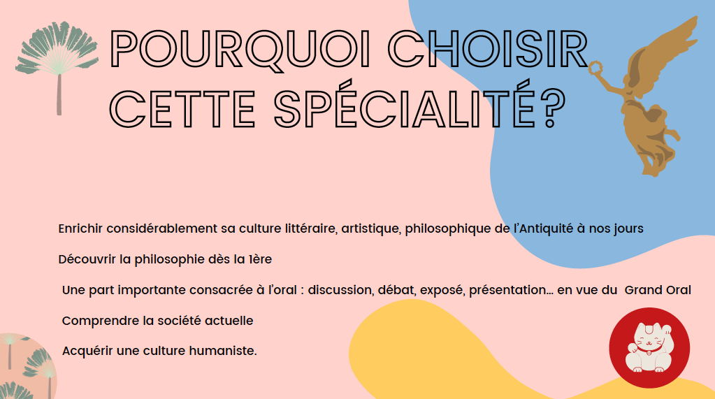 Image bas de l'article