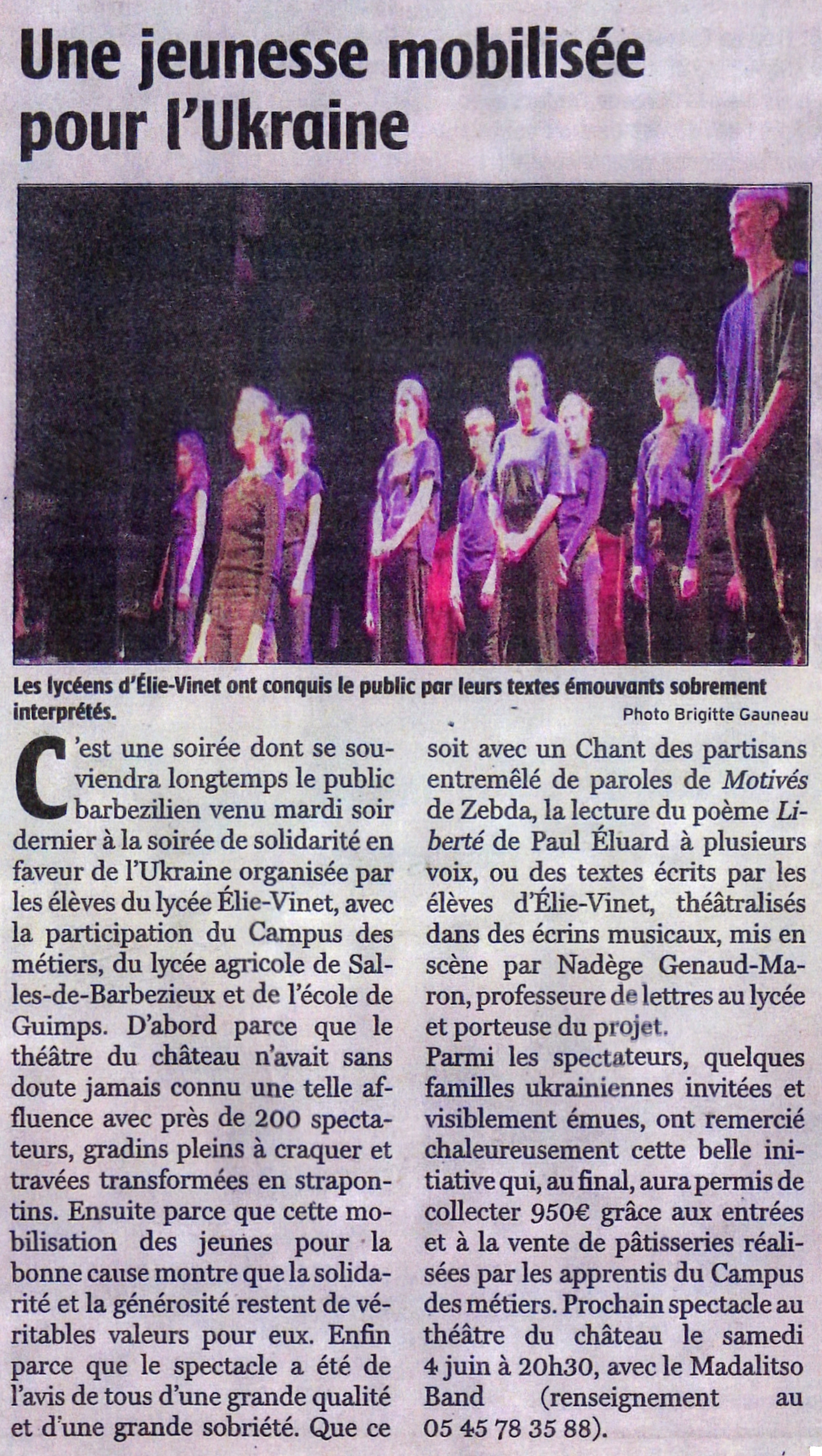 Image bas de l'article